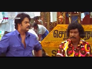 Vadivelu sundar c discount comedy