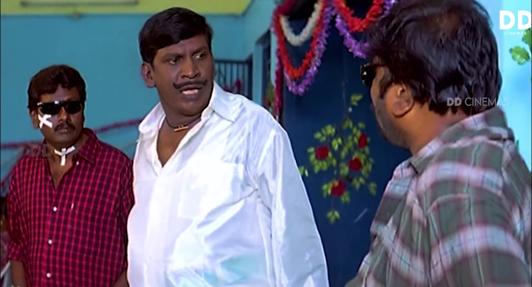 Empty Pocket - Vadivelu Empty Pocket Meme - Englishkaran