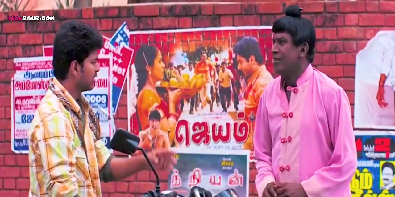 Pokkiri tamil cheap movie comedy scenes